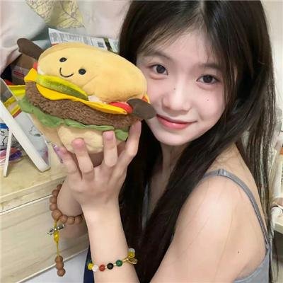 女人要过好日子